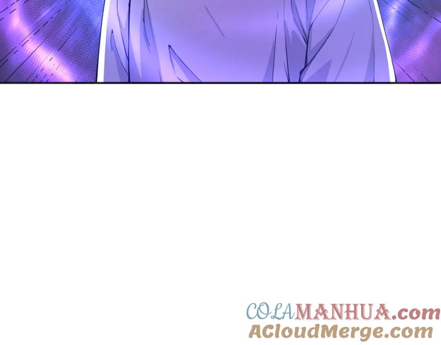 死灵法师！我即是天灾 002话：骷髅战士！ 第137页