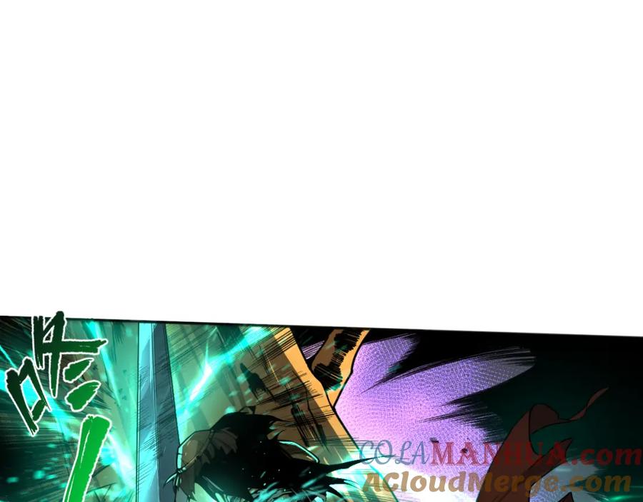 死灵法师！我即是天灾 002话：骷髅战士！ 第117页