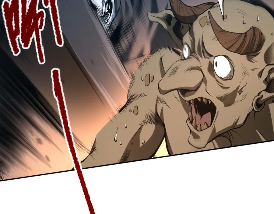死灵法师！我即是天灾 002话：骷髅战士！ 第223页