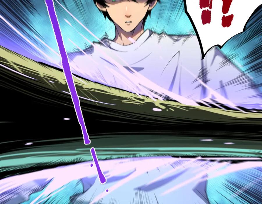 死灵法师！我即是天灾 002话：骷髅战士！ 第108页