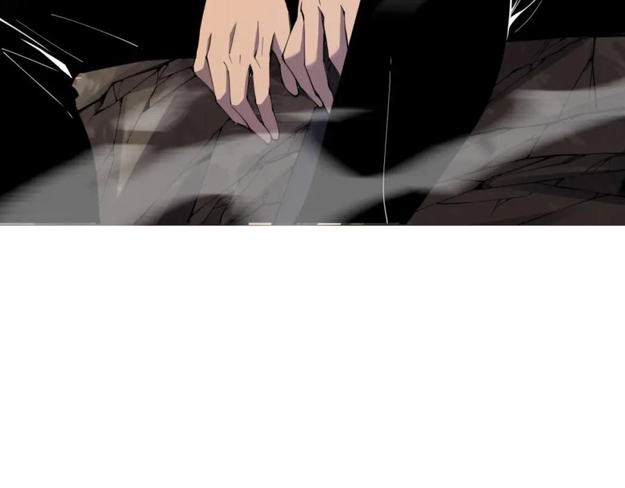 死灵法师！我即是天灾 002话：骷髅战士！ 第159页