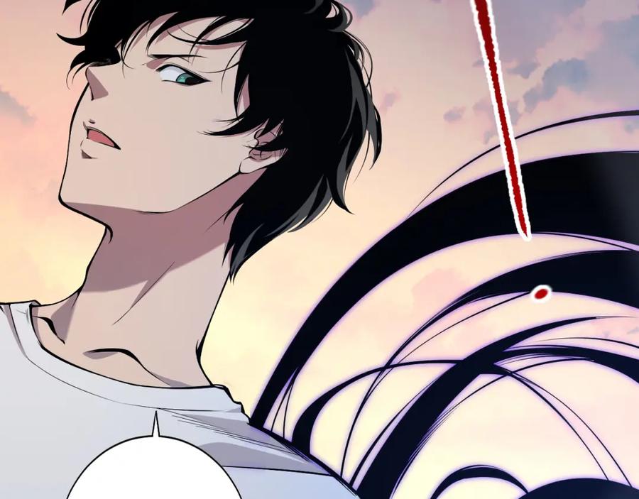 死灵法师！我即是天灾 002话：骷髅战士！ 第214页