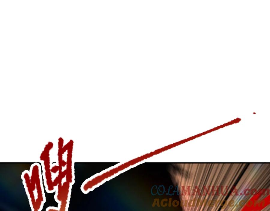 死灵法师！我即是天灾 002话：骷髅战士！ 第249页