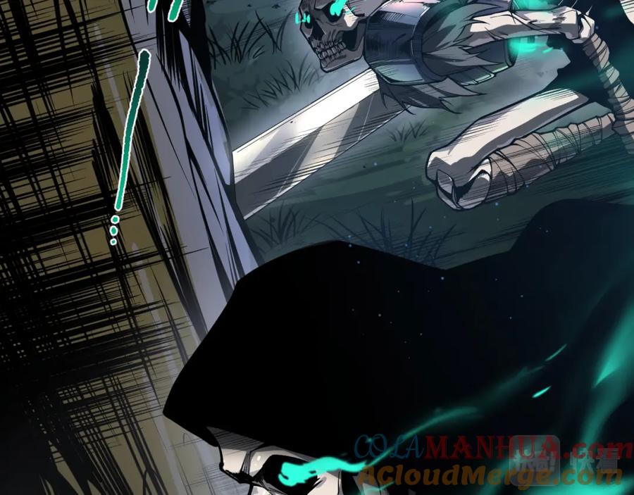 死灵法师！我即是天灾 002话：骷髅战士！ 第129页