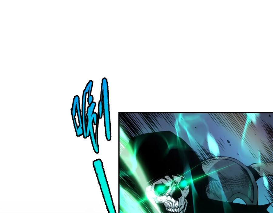 死灵法师！我即是天灾 002话：骷髅战士！ 第46页