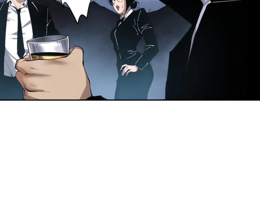 死灵法师！我即是天灾 002话：骷髅战士！ 第148页