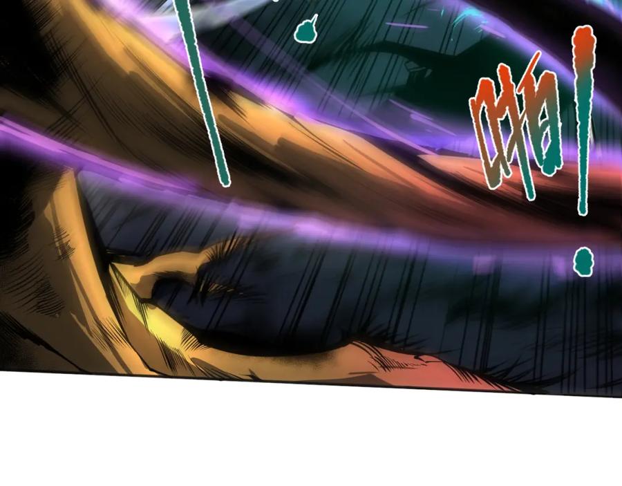 死灵法师！我即是天灾 002话：骷髅战士！ 第120页