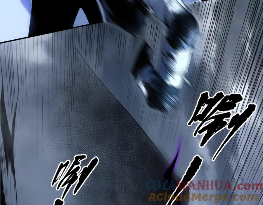 死灵法师！我即是天灾 002话：骷髅战士！ 第41页