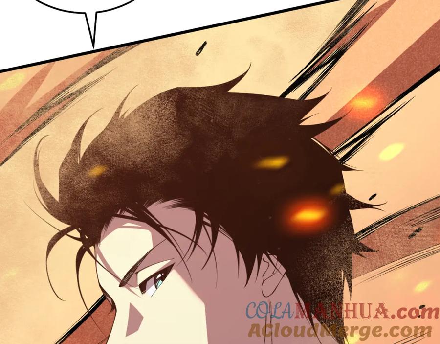 死灵法师！我即是天灾 029话 大神求带 第153页