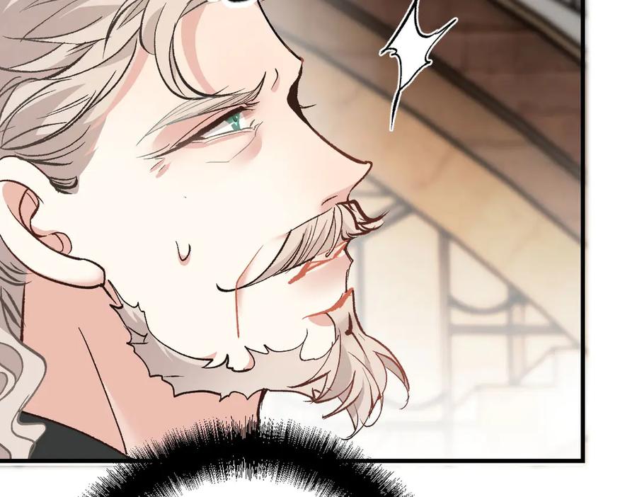 《凯洛斯山的十叶花》第29话 不争气的东西 第10页