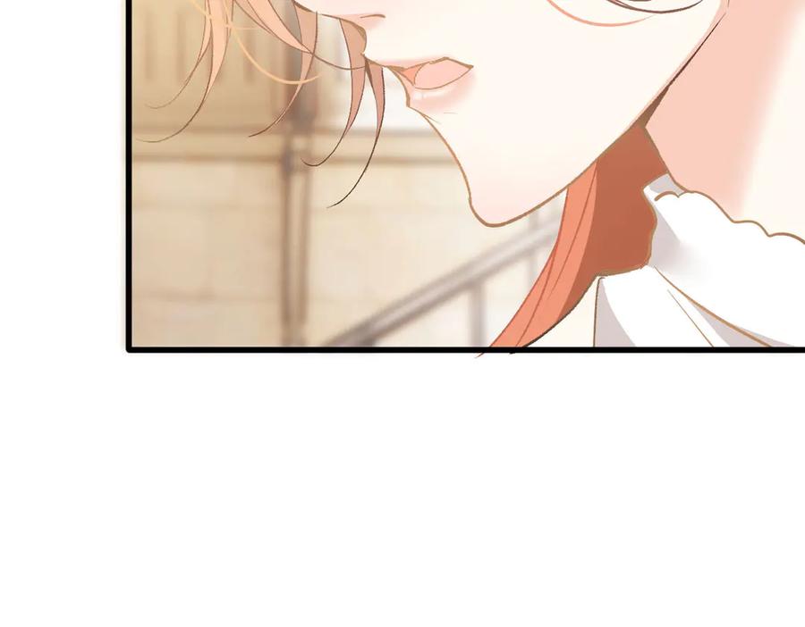 《凯洛斯山的十叶花》第29话 不争气的东西 第8页
