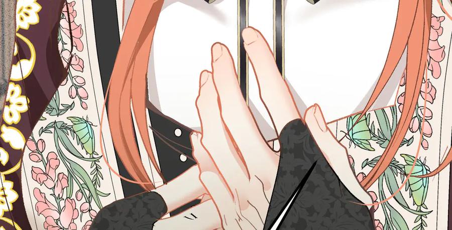 《凯洛斯山的十叶花》第29话 不争气的东西 第16页