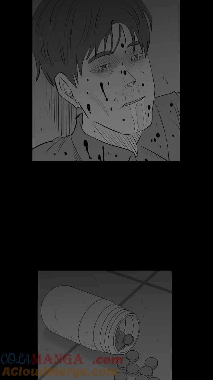黑盒子 [第310话] 地灵人截(5) 第21页
