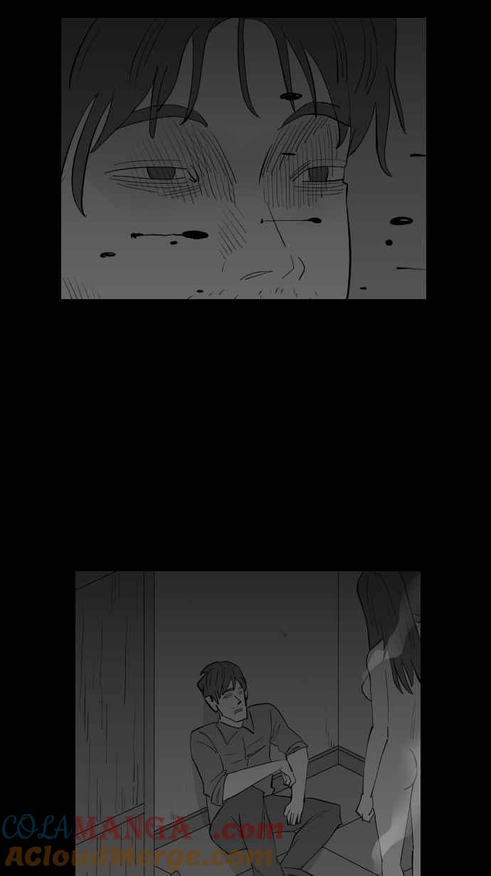 黑盒子 [第310话] 地灵人截(5) 第29页