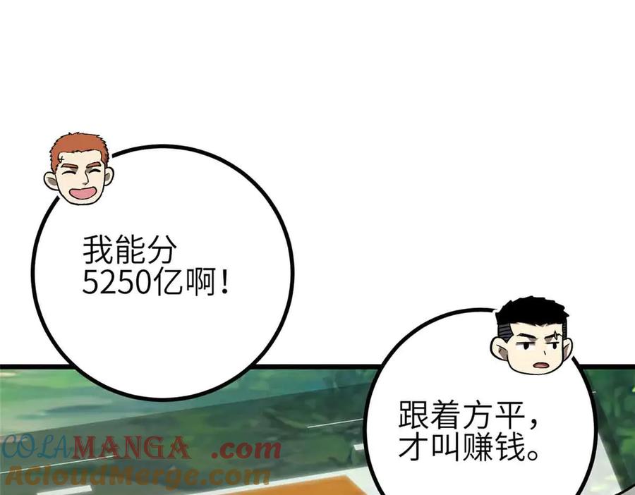 93.jpg