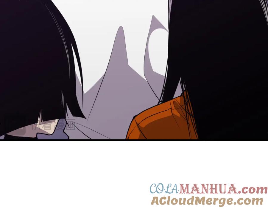 死灵法师！我即是天灾 031话 开学典礼！ 第177页