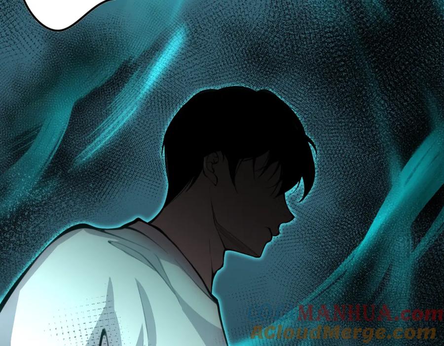 死灵法师！我即是天灾 031话 开学典礼！ 第109页