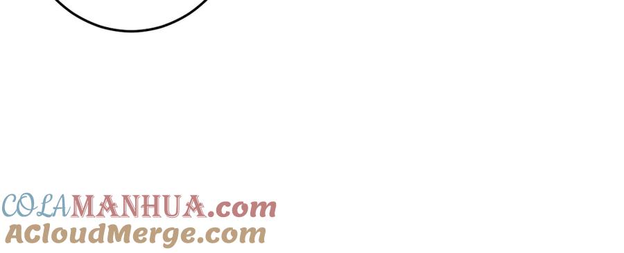 死灵法师！我即是天灾 031话 开学典礼！ 第21页