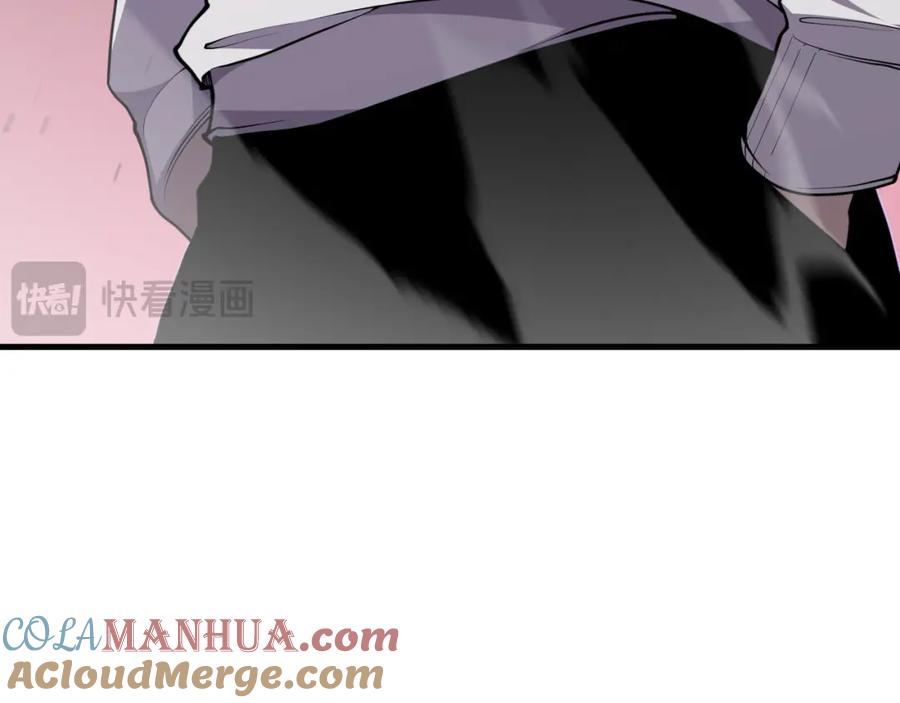 死灵法师！我即是天灾 032话 召唤封印符？ 第49页