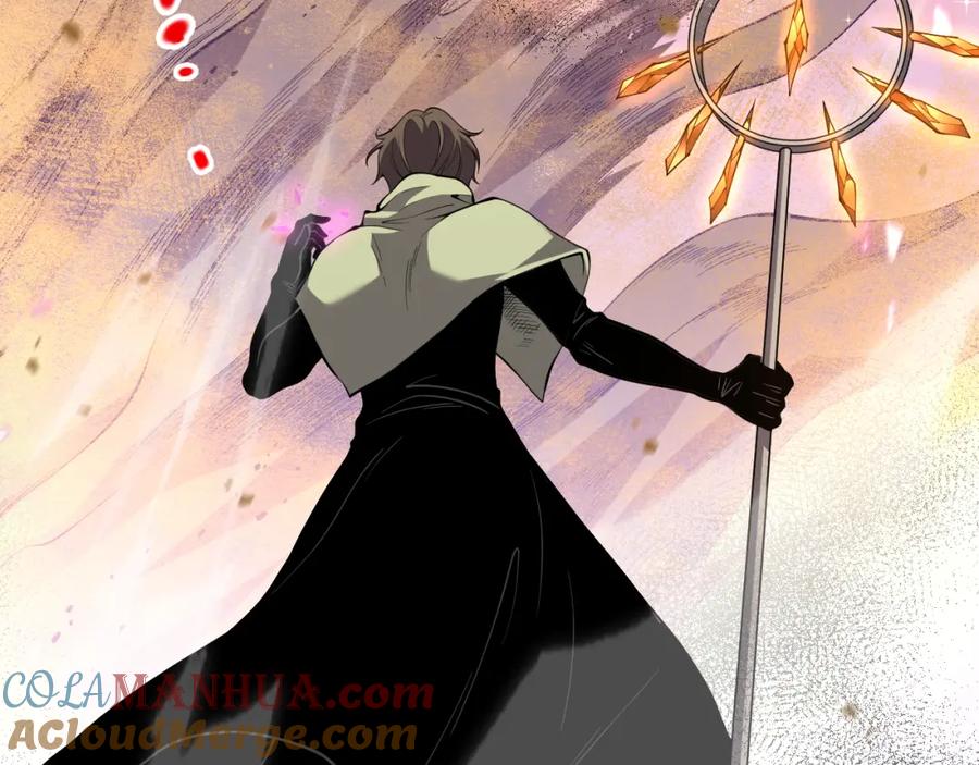 死灵法师！我即是天灾 032话 召唤封印符？ 第97页