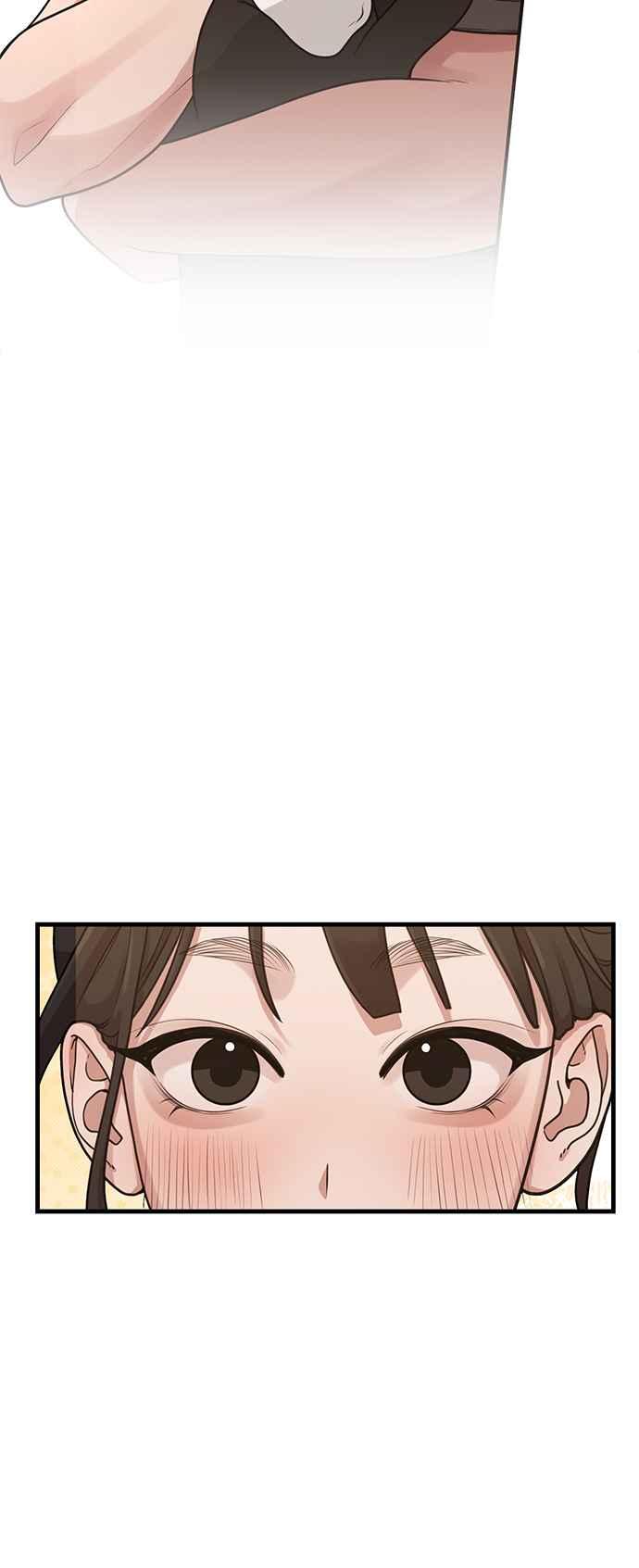 神圣成人漫画家生活 第33话 心中的小剧场 第8页