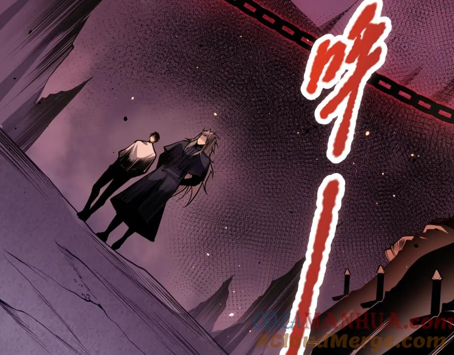 死灵法师！我即是天灾 033话 前往元战场！ 第81页