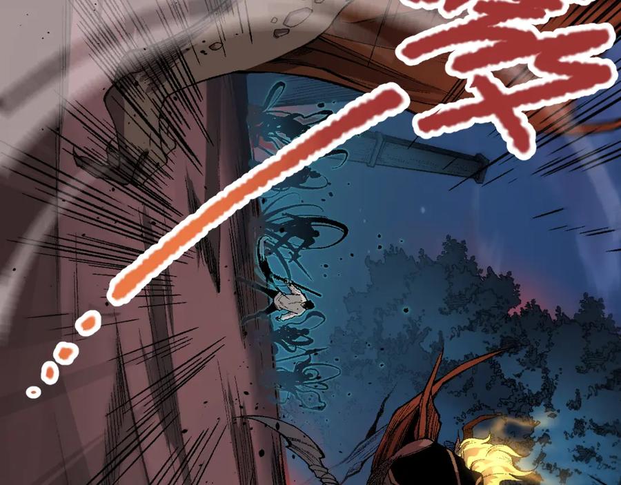 死灵法师！我即是天灾 034话 深渊魔犬 第187页