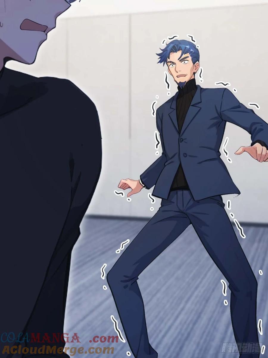 修仙归来在校园 第二季 - 第77话 陈氏集团易主 - 第64张图