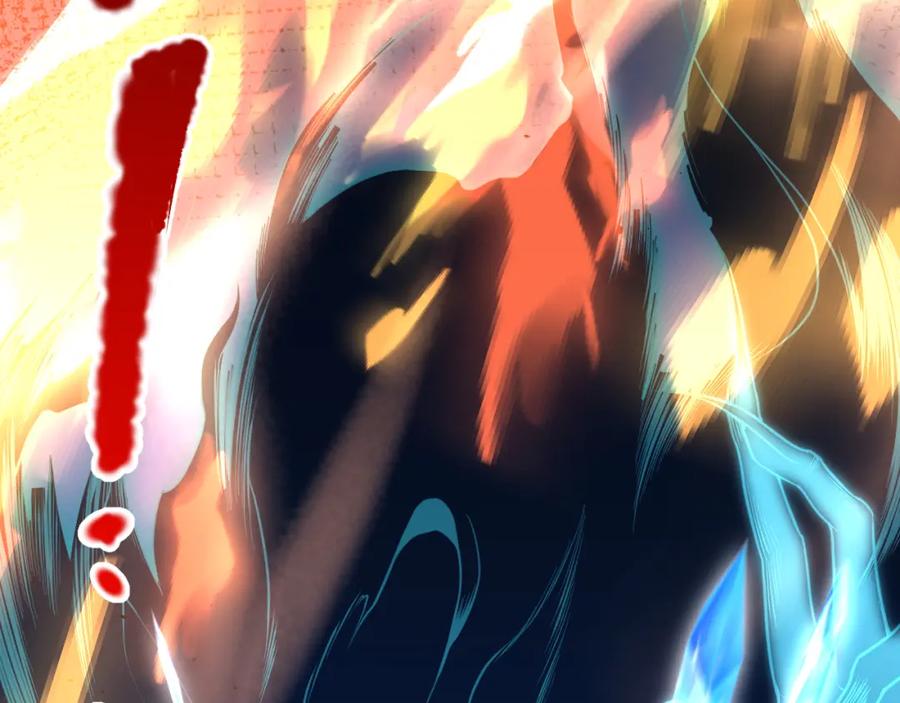 死灵法师！我即是天灾 034话 深渊魔犬 第28页