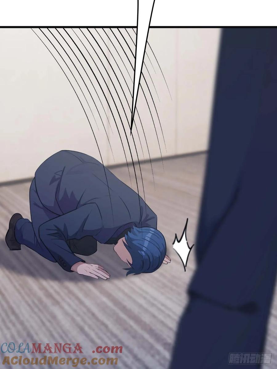 修仙归来在校园 第二季 - 第77话 陈氏集团易主 - 第70张图