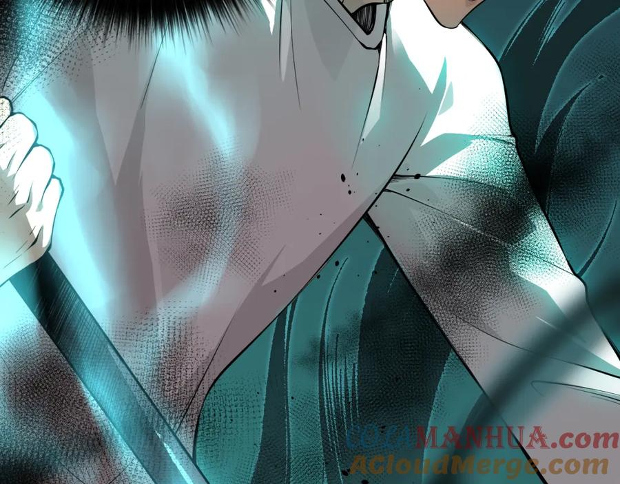 死灵法师！我即是天灾 034话 深渊魔犬 第193页