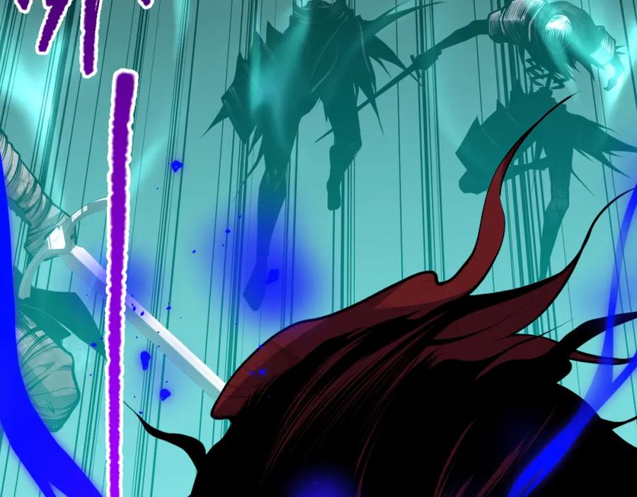 死灵法师！我即是天灾 034话 深渊魔犬 第86页