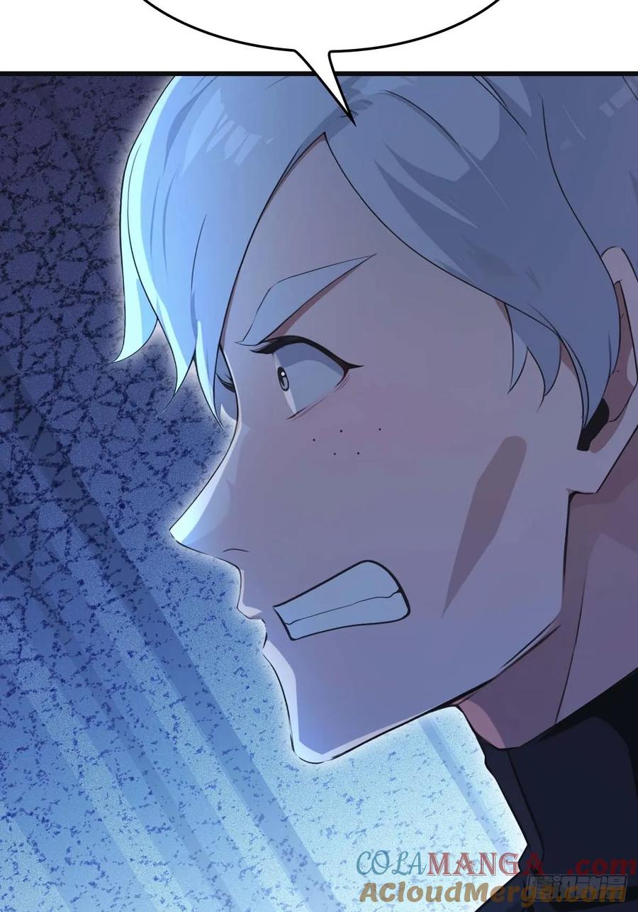 修仙归来在校园 第二季 - 第77话 陈氏集团易主 - 第58张图