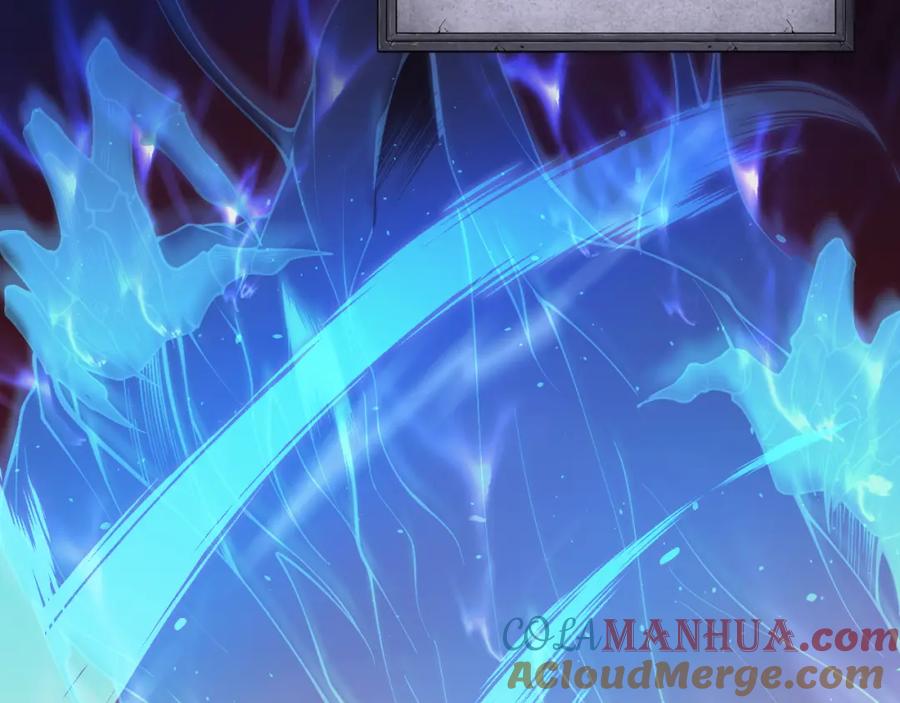死灵法师！我即是天灾 034话 深渊魔犬 第13页