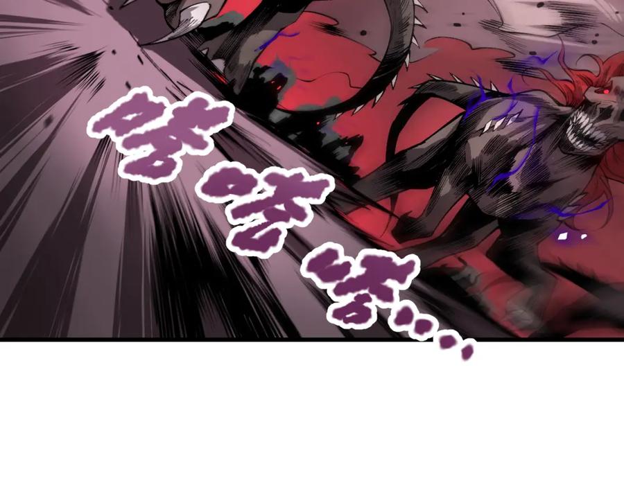 死灵法师！我即是天灾 034话 深渊魔犬 第59页