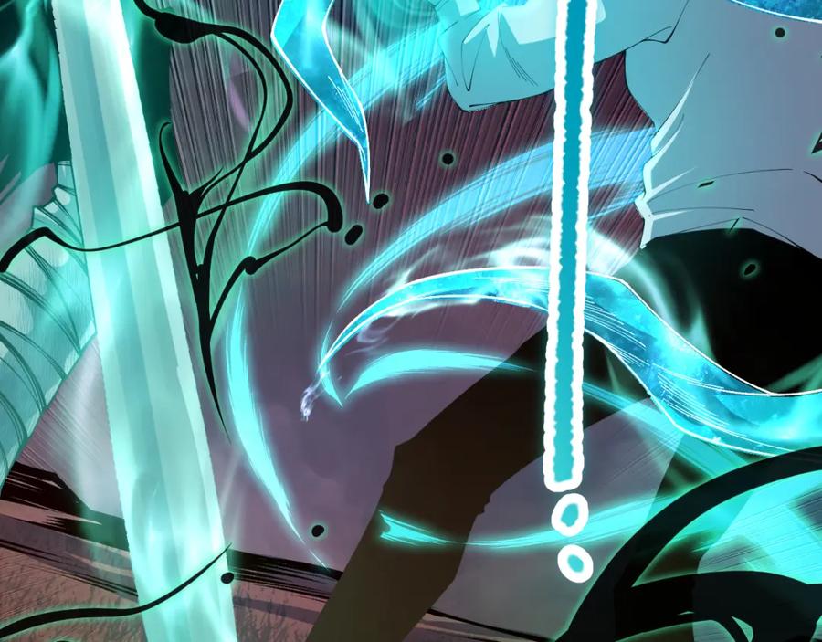 死灵法师！我即是天灾 034话 深渊魔犬 第6页