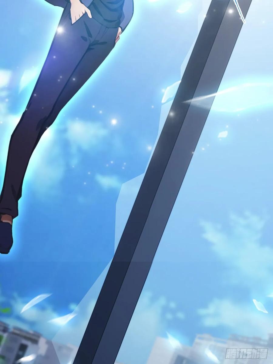 修仙归来在校园 第二季 - 第77话 陈氏集团易主 - 第54张图