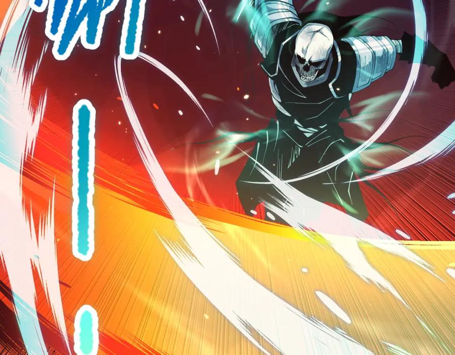 死灵法师！我即是天灾 034话 深渊魔犬 第10页
