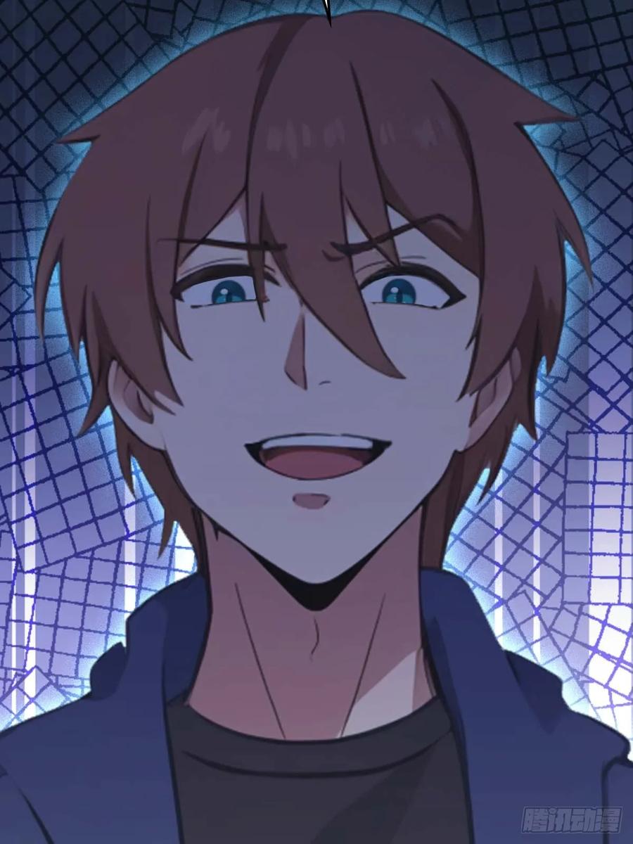 修仙归来在校园 第二季 - 第77话 陈氏集团易主 - 第66张图