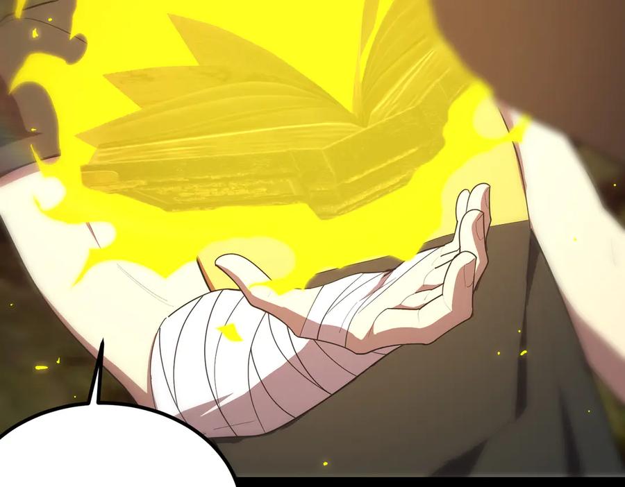《SSS级超越常理的圣骑士》第34话 圣光沁盾 第75页
