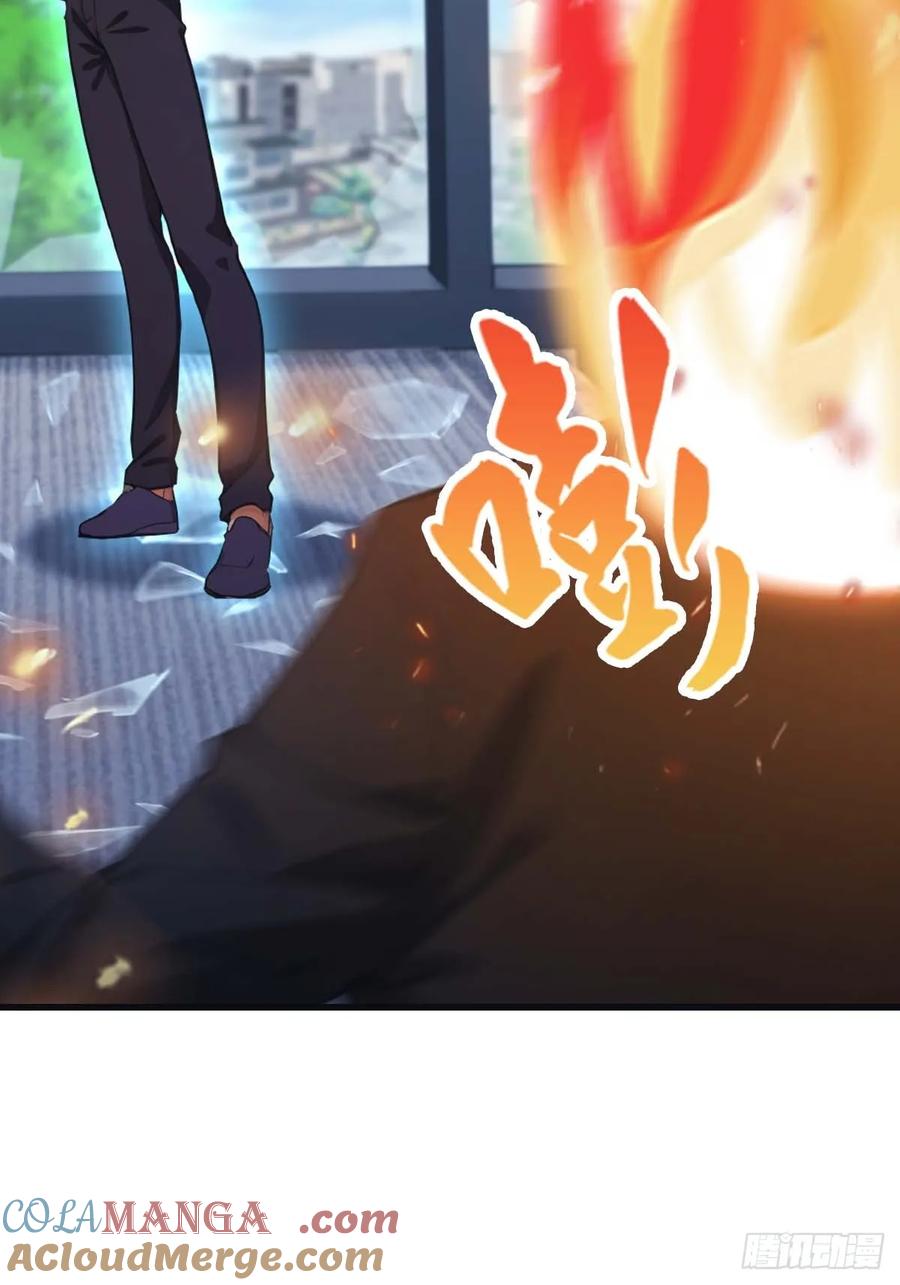 修仙归来在校园 第二季 - 第77话 陈氏集团易主 - 第76张图