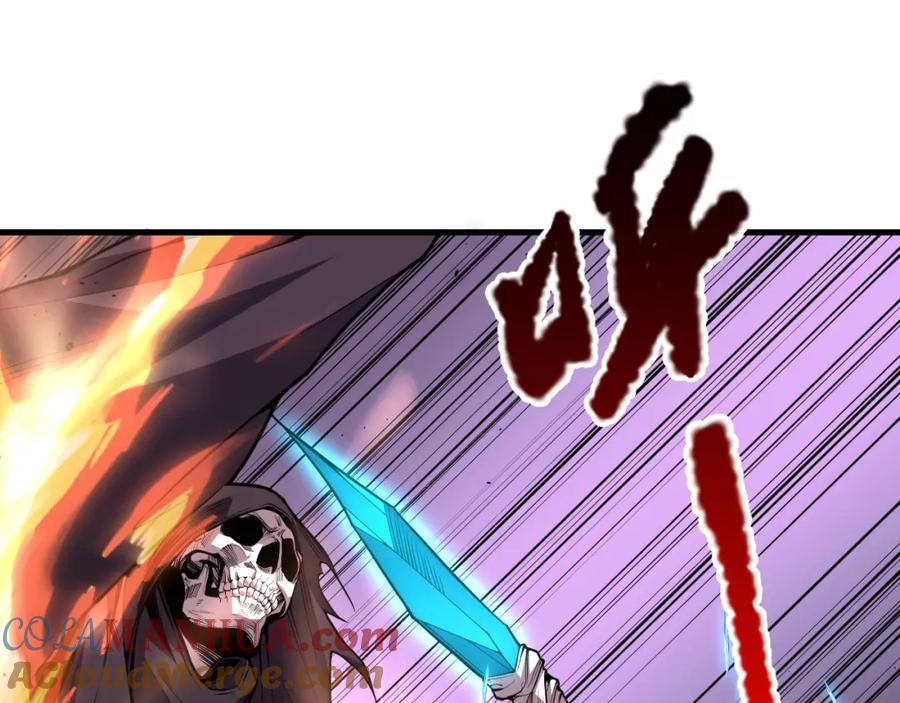 死灵法师！我即是天灾 034话 深渊魔犬 第25页