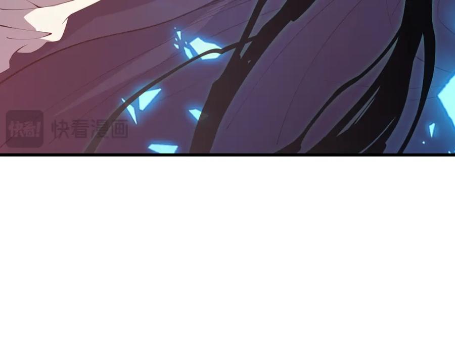 死灵法师！我即是天灾 034话 深渊魔犬 第23页