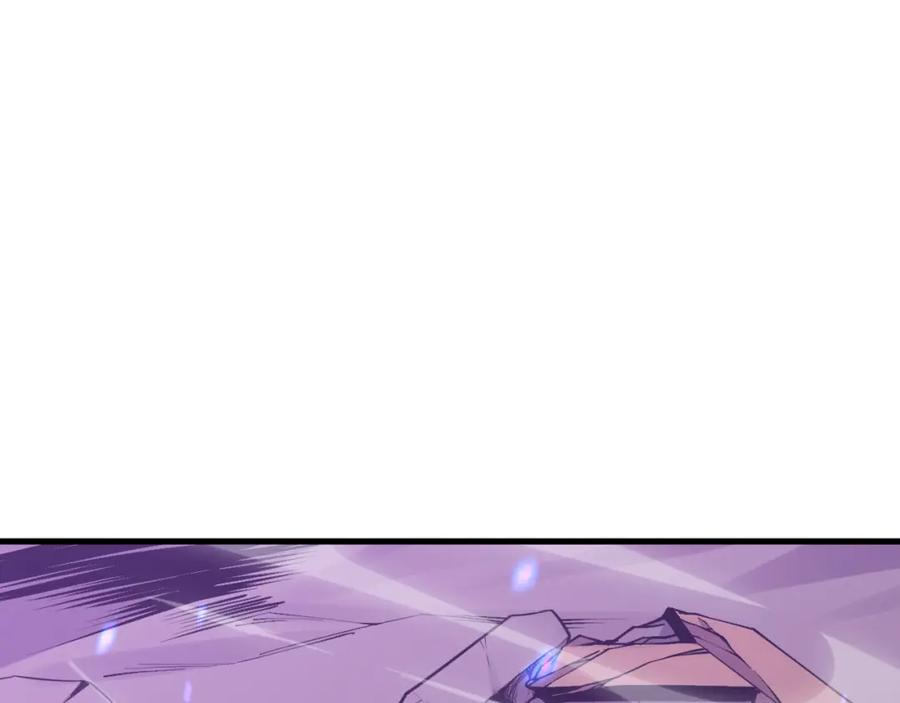 死灵法师！我即是天灾 034话 深渊魔犬 第159页
