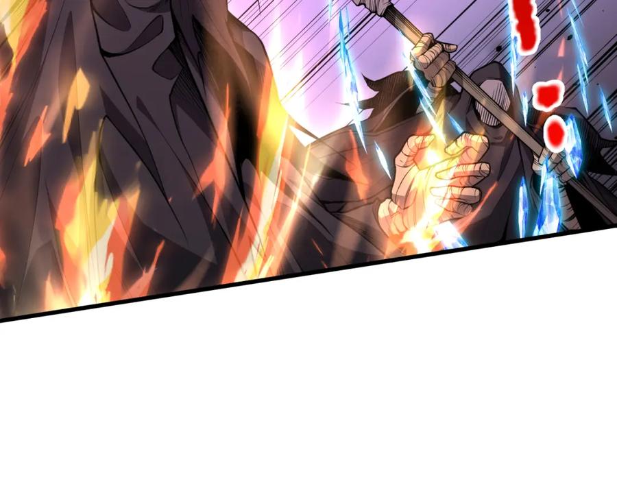 死灵法师！我即是天灾 034话 深渊魔犬 第26页