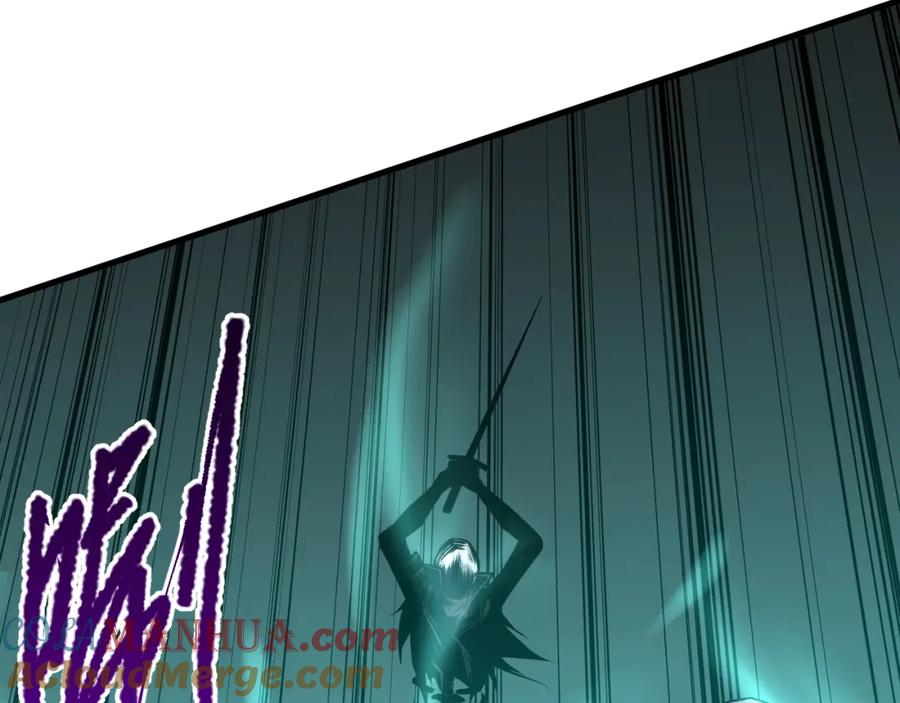 死灵法师！我即是天灾 034话 深渊魔犬 第85页