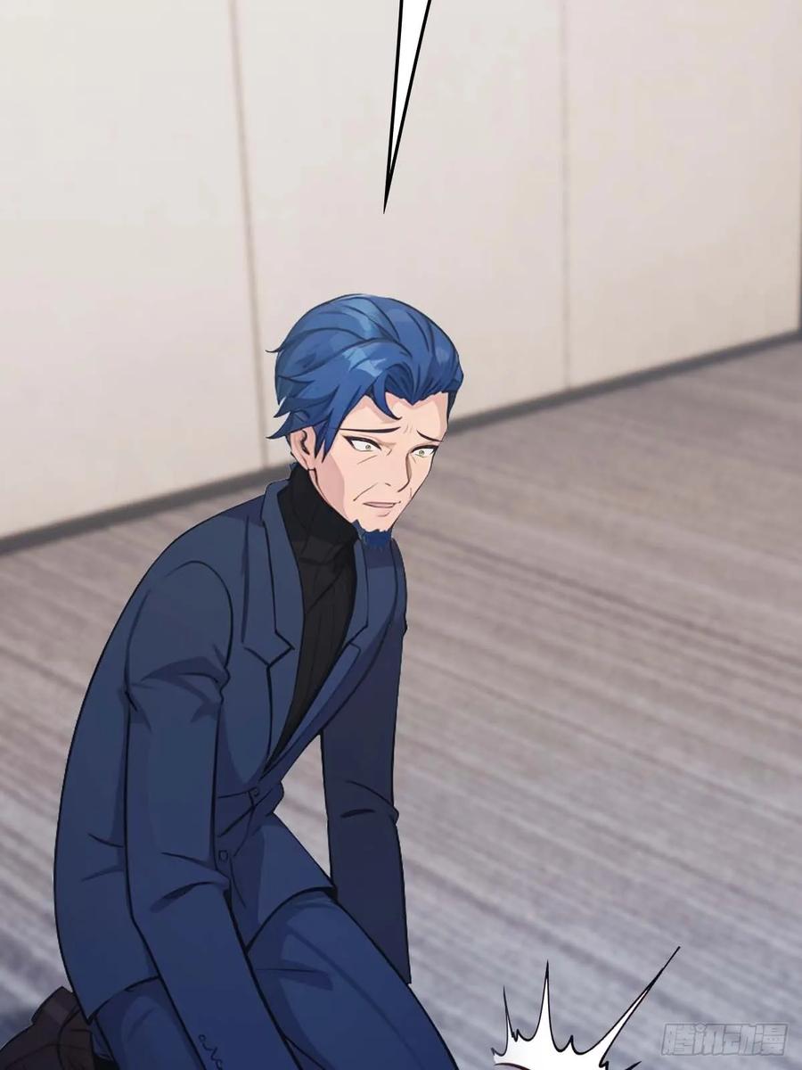 修仙归来在校园 第二季 - 第77话 陈氏集团易主 - 第68张图