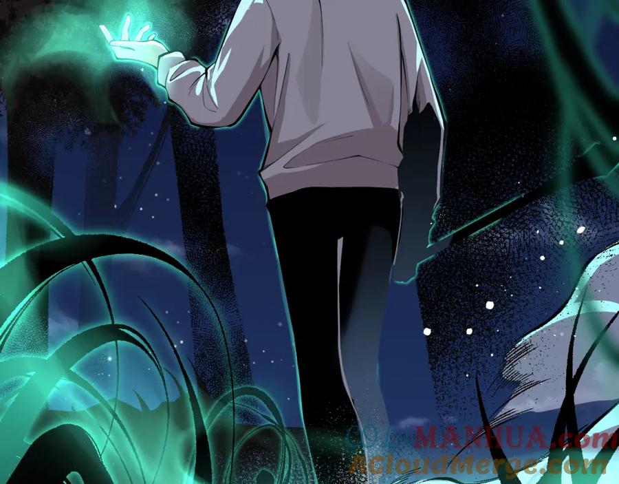死灵法师！我即是天灾 035话 绝对数量碾压！ 第93页
