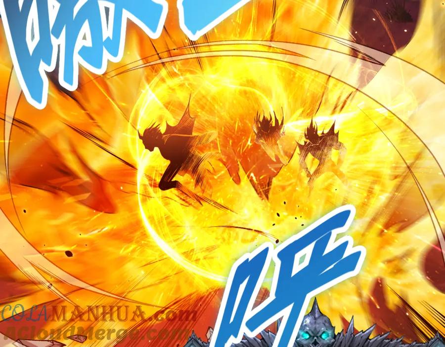 死灵法师！我即是天灾 035话 绝对数量碾压！ 第29页
