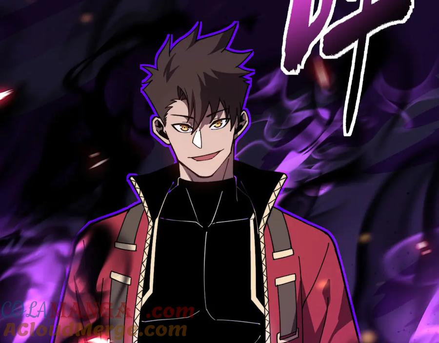 《我死后，化身武道天魔》第34话 不讲武德 第81页